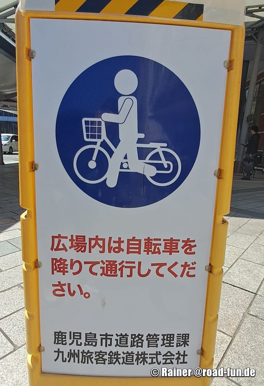Hinweisschild Japan - Radweg
